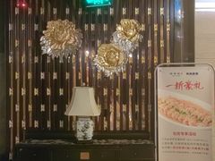-豫满楼(正光路店)
