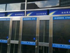 -中国建设银行(上海六里支行)