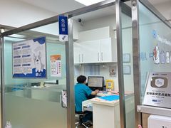 -宠颐生中康贝怡动物医院