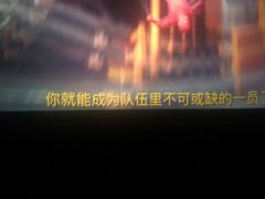 -幸福蓝海国际影城(睢宁万象DTS:X临境音店)