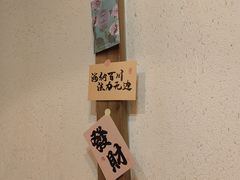 -鳗事鱼意·活鳗現烤专门店(富力海珠城店)