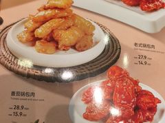 -海迎春虾饺(铁西店)
