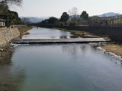 -兰亭风景区