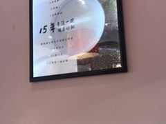 -嘉和一品(长江道店)