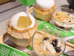 -海底捞火锅(番禺广场店)