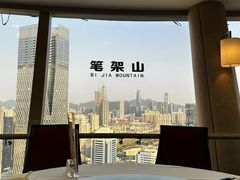 -国贸旋转餐厅(国贸广场店)
