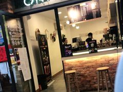门面-soulfa柠檬茶(鹭江店)