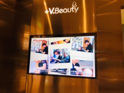 -苑苑vbeauty科技美容SPA