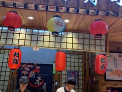 门面-佰禾寿司(学府凯德店)