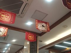 -五芳斋(中山大道总店)