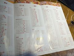 菜单-广东道至正餐厅(区庄店)