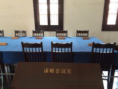 -辛亥革命博物院北区