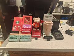-星巴克(我格广场店)