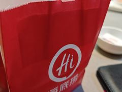 -海底捞火锅(振华商厦店)