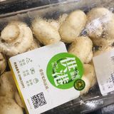 其实新鲜只要蒸就会很好吃了哈哈,偶尔吃吃贵啊
