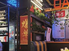 -赖胖子肉蟹煲(金牛万达店)