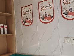 -梵茜儿·头道汤养生馆