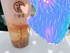 芝士多肉桃桃-古茗(泉州中骏世界城店)