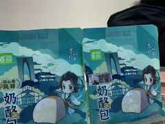 -花园饼屋·吐司蛋糕面包(星海店)