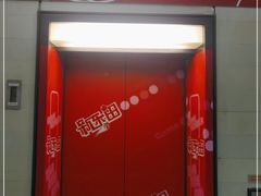 -新东田娱乐体验中心