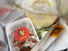 -鸭寨夫人(无锡首店)