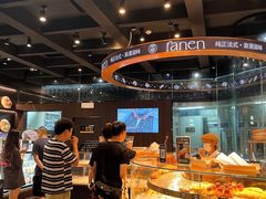 -FANEN法念·烘焙·甜点(万象城店)