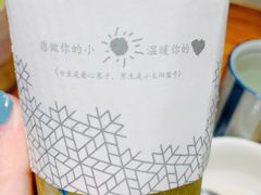 -奈雪的茶(凯德新都心店)