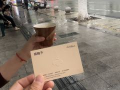 -LilBee Coffee