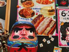 -小豆海棠(嘉兴路店)