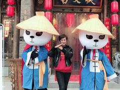 -蜀大侠火锅(香格里拉店)