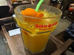 -冯校长老火锅(深圳总店)