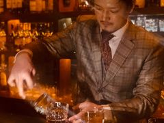 -格兰酒吧Glen Bar