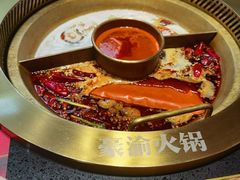-豪渝火锅(李家村万达店)