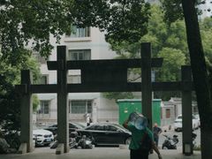 -白沙古井
