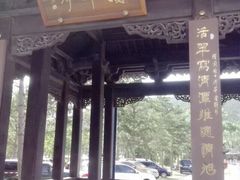 -晋祠公园