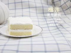 -维利康(优尚天地店)