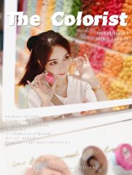 -THE COLORIST调色师