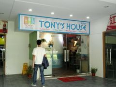 -Tony's House