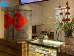 -成川茶店·潮汕工夫浓茶(万象店)