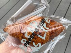 -PAPER STONE BAKERY(天环店)