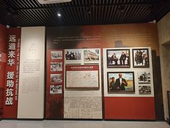 -白求恩柯棣华纪念馆