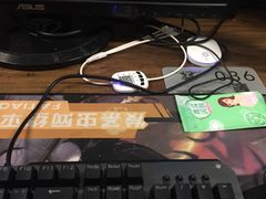 -开普墩Captain网咖俱乐部