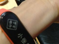 -麻蒲碳烤肉(嘉禾东平地铁站19号店)