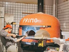 -Primo·丽莫意大利窑烤披萨