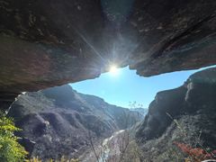 -云台山风景名胜区