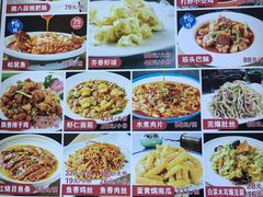 -惠宾饭庄(千禧店)