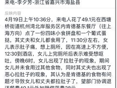 -肯德基(大桥北服务区东店)