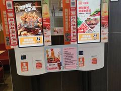 -汉堡王(财富广场店)