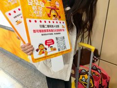 -麦当劳(新王府井店)