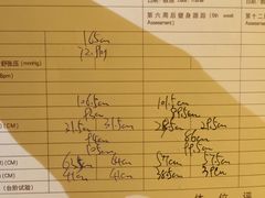 -悦健身私教工作室(双井店)